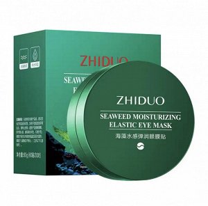 ZHIDUO, Гидрогелевые увлажняющие патчи с экстрактом морских водорослей Seaweed Moisturizing Elastic Eye Mask, 60 шт