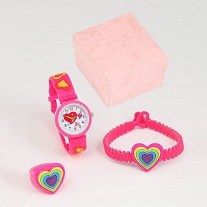 Подарочный набор 3 в 1 "Сердечко": наручные часы, браслет, кольцо