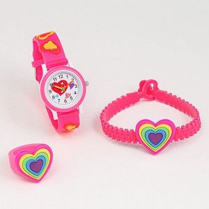 Подарочный набор 3 в 1 "Сердечко": наручные часы, браслет, кольцо