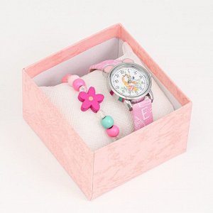 Подарочный набор "Единорожка" 2 в 1: наручные часы, браслет, d-2.5 см