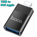 Переходник HOCO UA17, USB на iOS Lightning Black , OTG