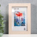 Фоторамка МДФ 10х15 см (101)