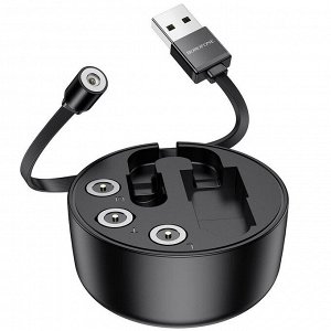 Кабель магнитный USB BOROFONE BU26 3-in-1, USB - Lightning+MicroUSB+Type-C, 2A, черный, с магнитным выходом
