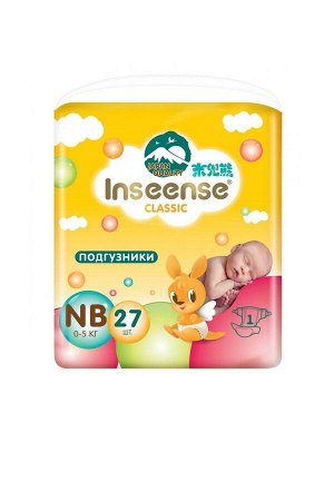 INSEENSE Подгузники Classic NB (0-5 кг) 27 шт