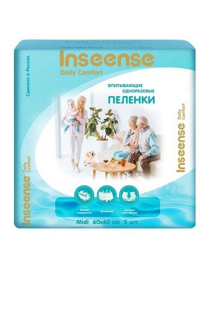 Inseense пеленки детские одноразовые Daily Comfort 60х60см, 5 шт