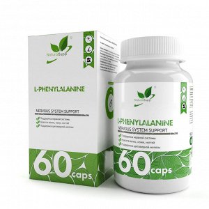 L - Фенилаланин / L - Phenylalanine /500 мг,  60 капс.