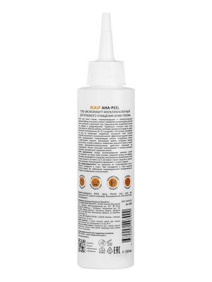 ARAVIA Professional Гель-эксфолиант мультикислотный для глубокого очищения кожи головы Scalp AHA-Peel. Аравия