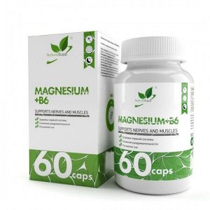 NaturalSupp NatSupp/Магний + Б6 Magnesium+ B6 для нервной системы, при стрессах и нагрузке