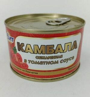 Камбала обжаренная в томатном соусе