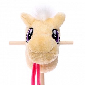 ZABIAKA Мягкая игрушка «Конь-скакун», на палке, цвет бежевый