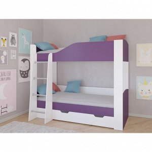 Детская двухъярусная кровать «Астра 2», цвет белый / фиолетовый