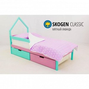Детская кровать-домик мини "Svogen мятный-лаванда"