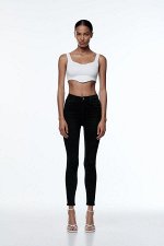 HIGH-RISE-JEANS – SCULPT