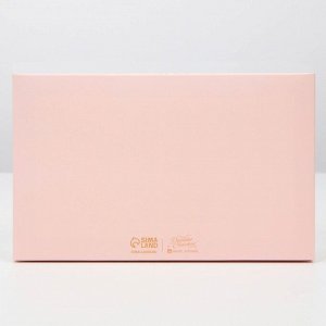 Коробка для десерта «Special gift», 22 х 8 х 13,5 см