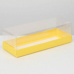 Коробка для десерта «Солнышко», 26, 2 х 8 х 9,7 см