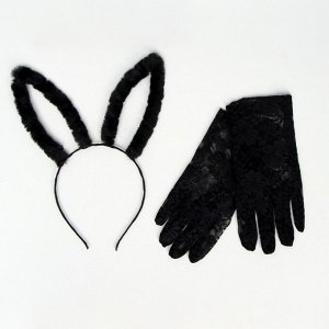 Карнавальный набор «Мисс грация», ободок, перчатки