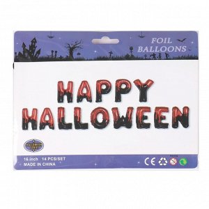 Шар фольгированный 16" «Счастливого Хеллоуина», прописные буквы, цвет красно-чёрный