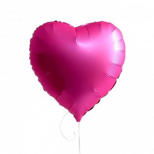 Шар фольгированный 18" «Сердце», с клапаном, матовый, цвет розовый
