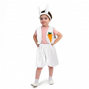 Карнавальный костюм «Зайчик белый», плюш, рост 110