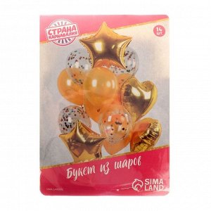 Страна карнавалия Букет из шаров &quot;Романтика&quot;, фольга, латекс, золотой, набор из 14 шт.