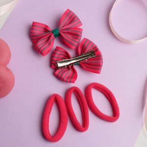 Набор для волос "Карапунька" (2 зажима, 3 резинки) полосатый бантик розовый