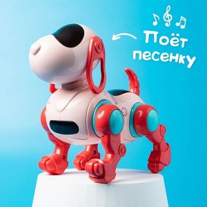 Робот-собака IQ DOG, световые и звуковые эффекты, русские песенки, работает от батареек, цвет розовый