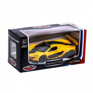 Автоград Машина металлическая Mclaren P1 GTR, 1:40, инерция, открываются двери, цвет жёлтый