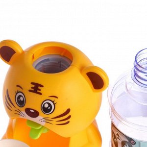 Кулер детский для воды Baby zoo «Тигрёнок», 350 мл
