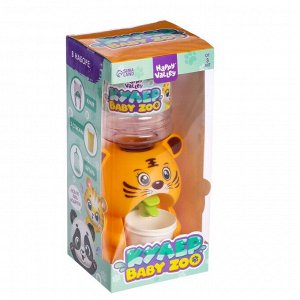 Кулер детский для воды Baby zoo «Тигрёнок», 350 мл