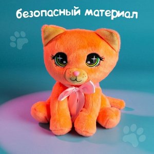 Мягкая игрушка «Котик»
