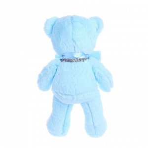 Мягкая игрушка «Самой прекрасной», голубой мишка