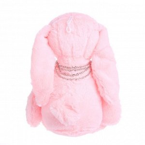 Мягкая игрушка «Самой прекрасной», розовый зайка