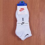 Носки Nike р-р 36-41 (2 пары) арт nk-2