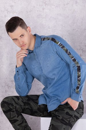 Рубашка с длинным рукавом мужская