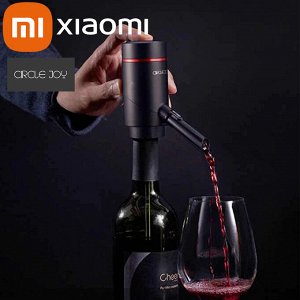 Диспенсер Xiaomi Circle Joy Electric Wine Aerator Dispenser