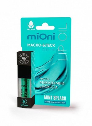 '"MI" Масло-блеск для губ 5 мл "mint splash"