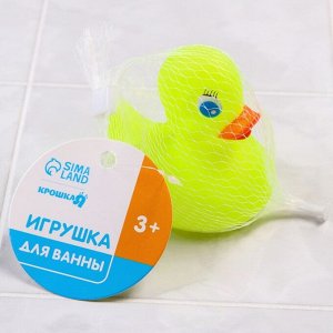 Резиновая игрушка для игры в ванной «Уточка»