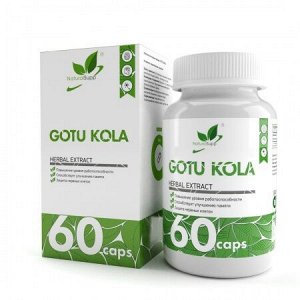 Natural Supp Gotu Cola 500 мг 60 caps Готу Кола