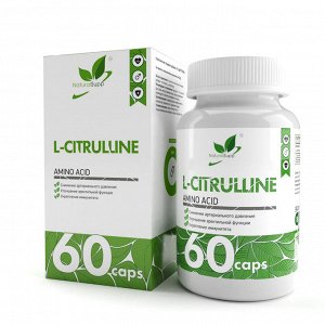 L-Цитруллин / L-Citrulline / 60 капс.