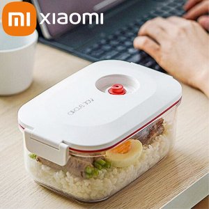 Вакуумный контейнер для продуктов + Вакуумизатор Xiaomi Circle Joy Vacuum Container / 1,3 л