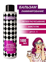 Ополаскиватель Shellac-Lamination для средних и длинных волос