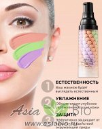 ( 5121 ) Праймер для лица &quot; JOMTAM &quot; -  балансирующий