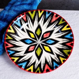Тарелка Риштанская Керамика "Атлас", разноцветная, плоская, 25 см