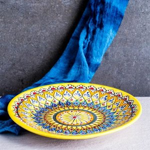 Тарелка Риштанская Керамика "Цветы",  26 см, желтая