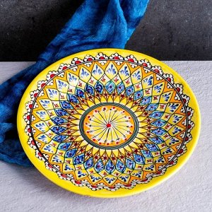 Тарелка Риштанская Керамика &quot;Цветы&quot;,  26 см, желтая