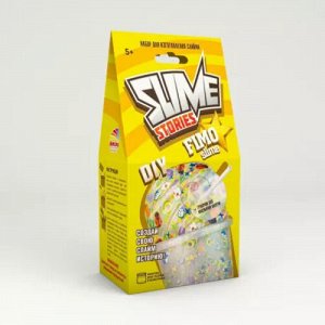 Набор Юный Химик Slime Stories. Fimo,20*10*6,5 см