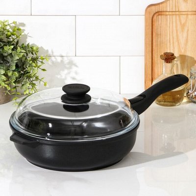 Посуда для дома на любой вкус — Сковороды (диаметр до 24 см)