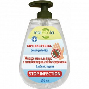 "MOLECOLA" Жидкое мыло для рук 550мл с антибактериальным эффектом