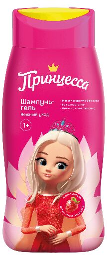 ПРИНЦЕССА Шампунь-гель для волос 250мл "Нежный уход"
