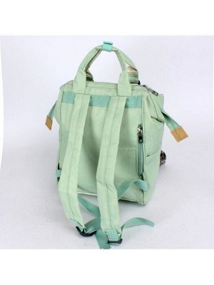 Рюкзак жен текстиль Battr-0556  (для мам),  1отд,  3внут+5внеш/ карм,  зеленый 238254